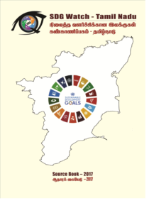 Read more about the article CEO forum and launch of the SDGWatch Tamil Nadu