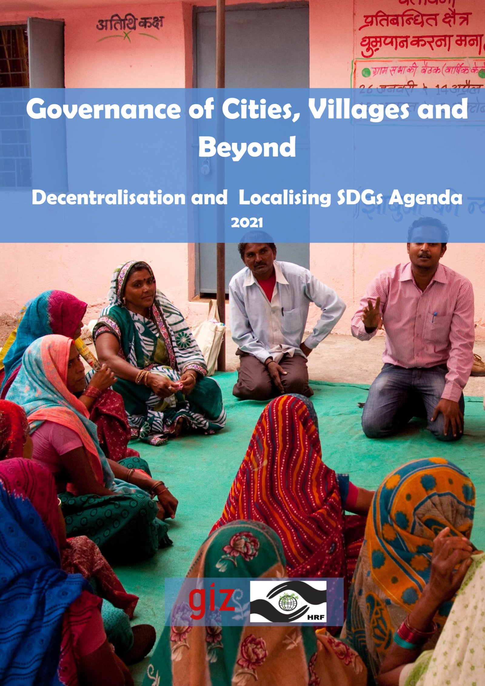 Read more about the article Governance of Cities, Villages and Beyond in Western India